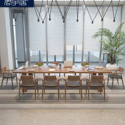 实木会议桌现代简约办公桌家用餐桌原木长条桌工业风实木桌长方形