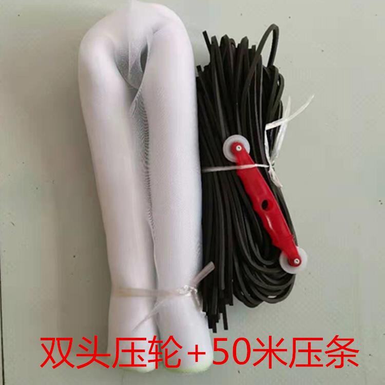 加密纱网防蚊虫铝合金门窗户家用自装尼龙加厚纱窗网布可裁剪