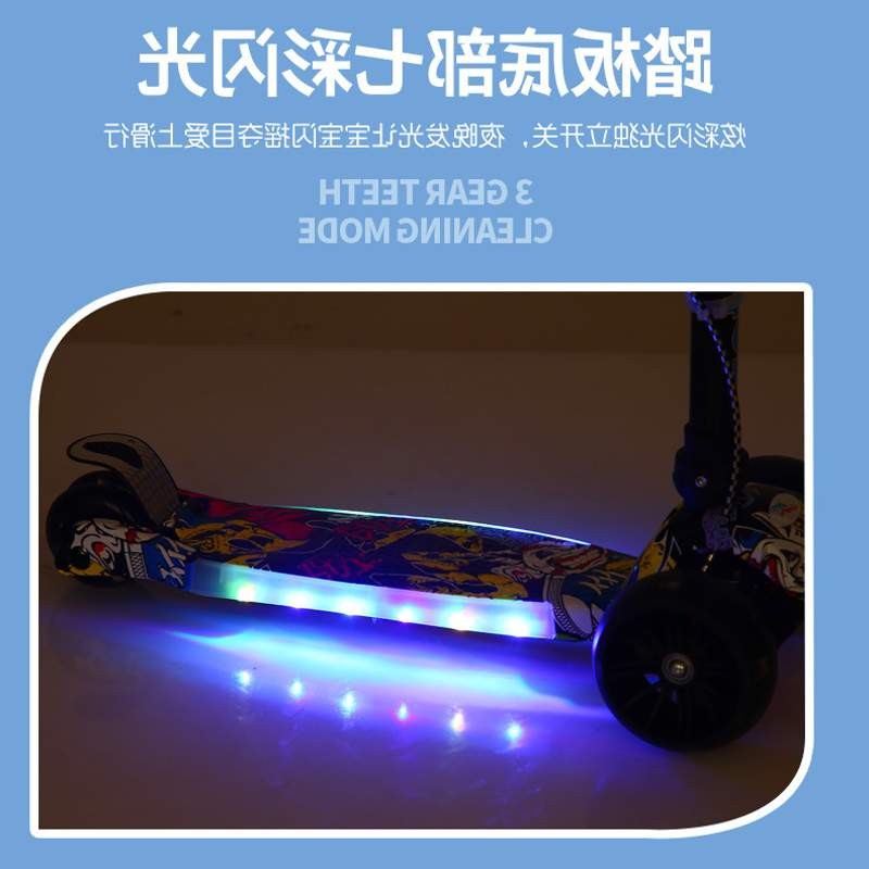 极速儿童折叠滑板车2-8-10-14岁小孩四宽轮单脚滑滑男女刹车滑行