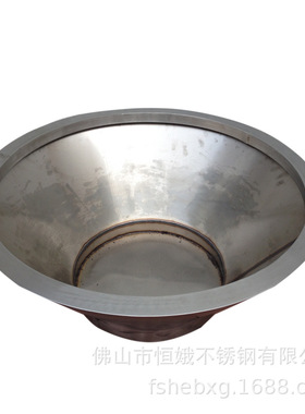 66343 带脚圆锥组合花盆 不锈钢圆形组合花钵 户外金属烤漆花缸