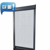 极速 加密厕所安全厨房纱门窗网贴底框下拉 塑料上下拉纱i窗定制