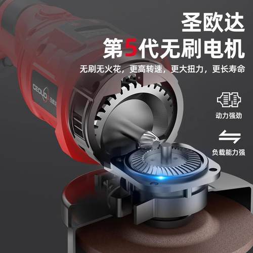 无刷锂电角磨机充电式抛光机池大功率切割机多功能打磨电动磨光机