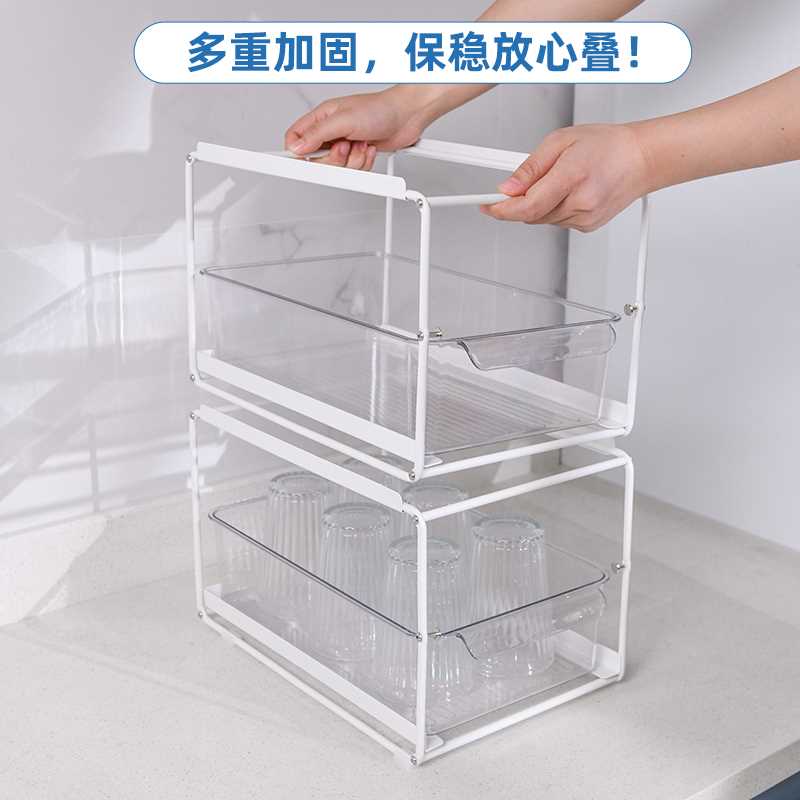 极速厨房下水槽抽拉式置物架橱柜内透明抽屉收纳盒浴室清洁用品储