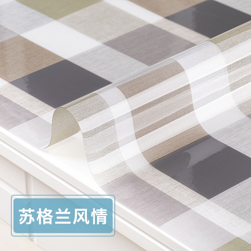 软玻璃PVC桌布防水防烫餐桌垫透明花色台布塑料茶几书桌垫水晶版