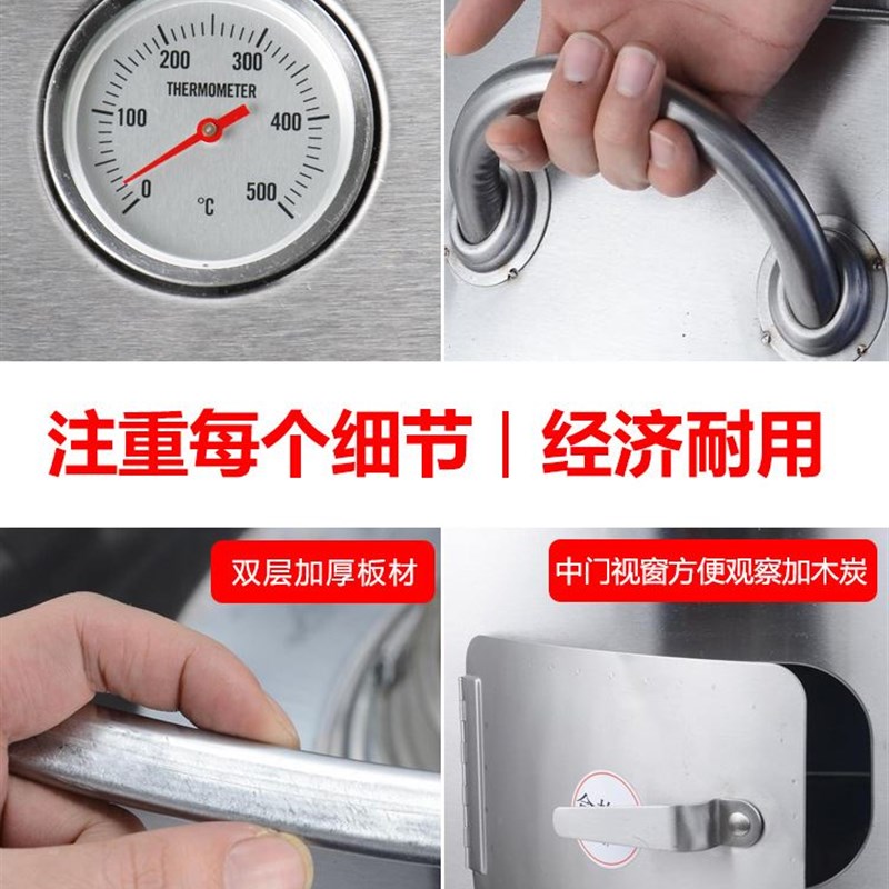 爆品90木炭烤鸭炉商用烧鸭炉烤鸡炉不锈钢烧烤烤鸭炉双层烧鹅炉品