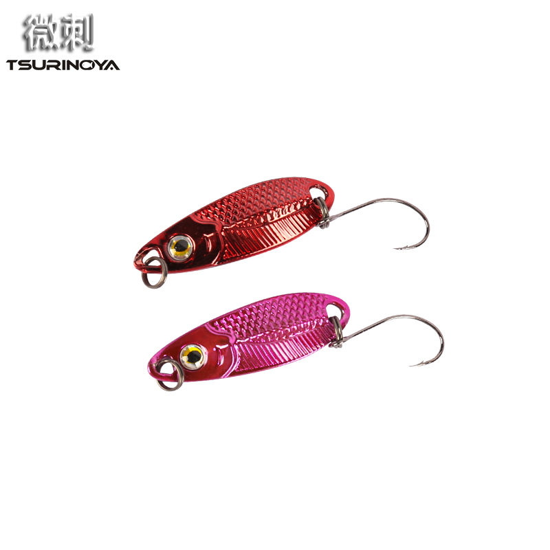 钓之屋微刺勺型亮片1.5g/2.5g/3.5g单钩假饵路亚金属饵马口鳟鱼