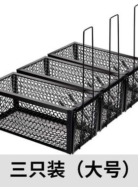 Falling wild clampsU Cage clips catching oscillatting ruthe