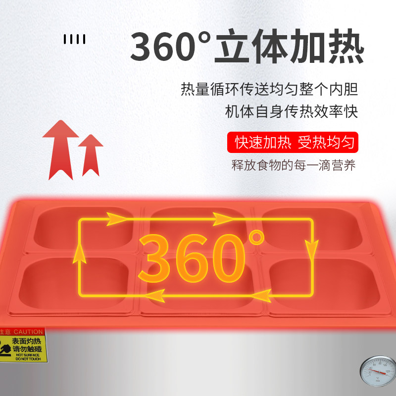 极速燃气型快餐保温车商用台式摆摊打菜车液化煤气加热保温汤池售