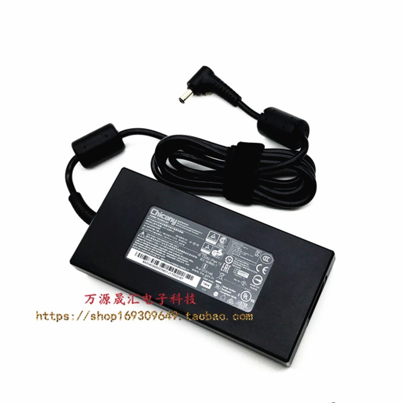 神舟战神S9-CA7NS TX9-CU5DA ZX7-CP5SC笔记本电源适配器充电线