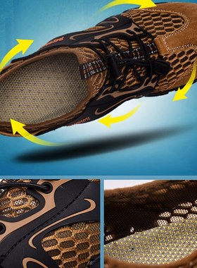 Water Sneakers Men Non Slip Hiking Climbing Aqua Shoes Beach