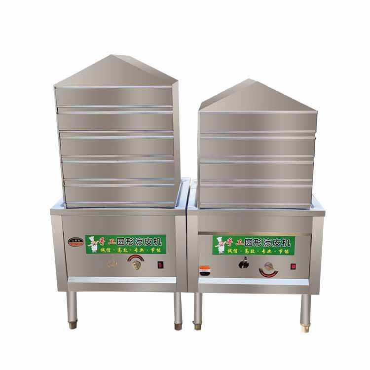 凉商蒸箱多层抽屉式凉皮机蒸凉皮机全自动皮蒸神器蒸凉皮的用笼蒸