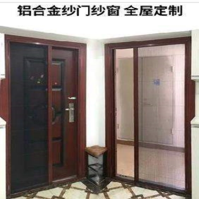 极速折叠式 隐形家用宿舍纱窗帘别墅防 透光定制纱网农村纱门推拉式