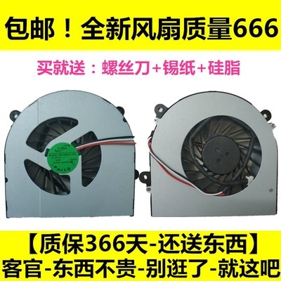 AB79 101 W370S 011 Suitable for Blue 新品 Sky AW15E
