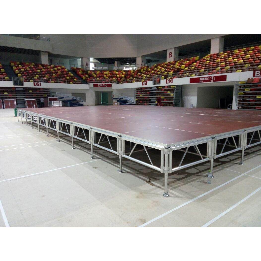 厂家生产铝合金舞台拼装舞台婚庆舞台可升降舞台快装舞台,金属材料及制品,其他金属制品,淘宝优惠券,粉丝福利购,淘宝优惠卷