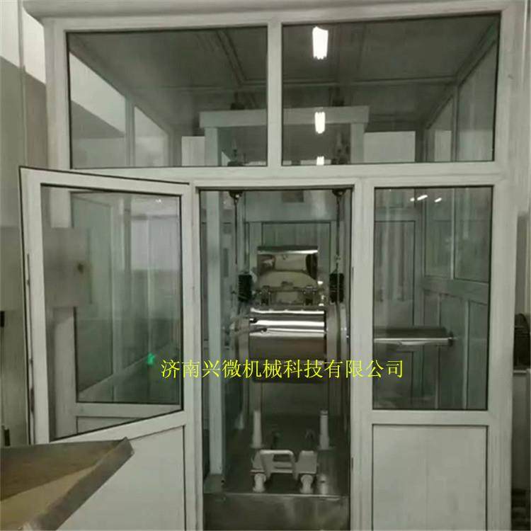 化妆品原料来料粉碎化妆品来料超微粉碎化妆品,清洗/食品/商业设备,其他食品加工设备,淘宝优惠券,粉丝福利购,淘宝优惠卷