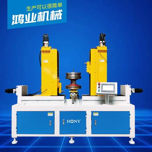 卷边机HJ33-46F-XXYY圆筒工件加工设备广东鸿业