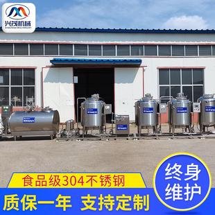 大型全自动巴酸奶不锈钢杀菌机加工牛奶酸奶果汁鲜奶水果杀菌机