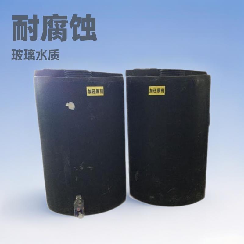 赣州1吨平底搅拌罐PAC混料桶直供玻璃水搅拌制作桶耐腐蚀多功能