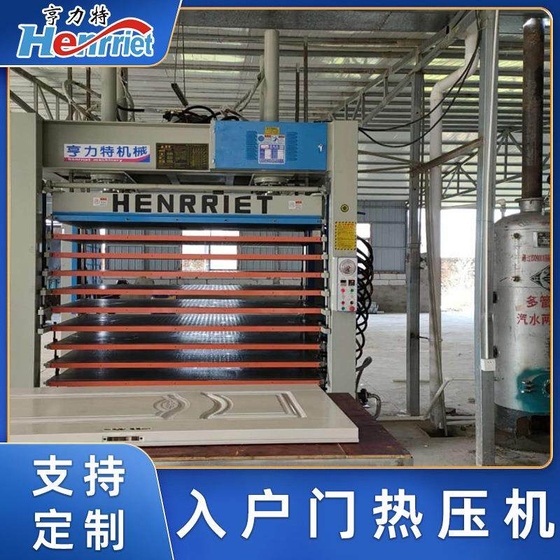 自动多层热压机锅炉加热线材成型不锈钢铝门850吨热压机,五金/工具,机床,淘宝优惠券,粉丝福利购,淘宝优惠卷