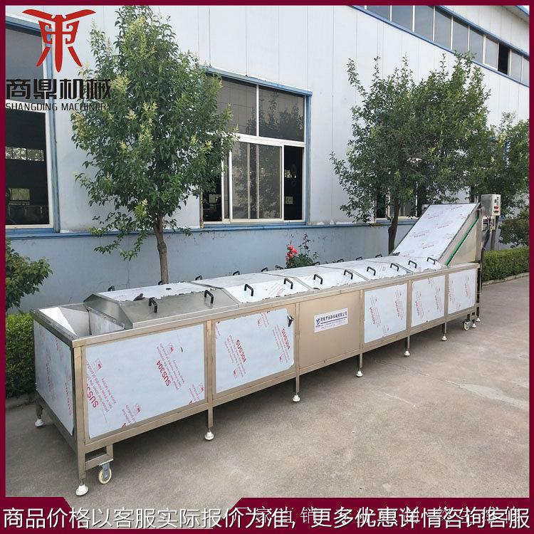 低温杀菌设备 黄桃罐头灭菌机 巴氏杀菌流水线