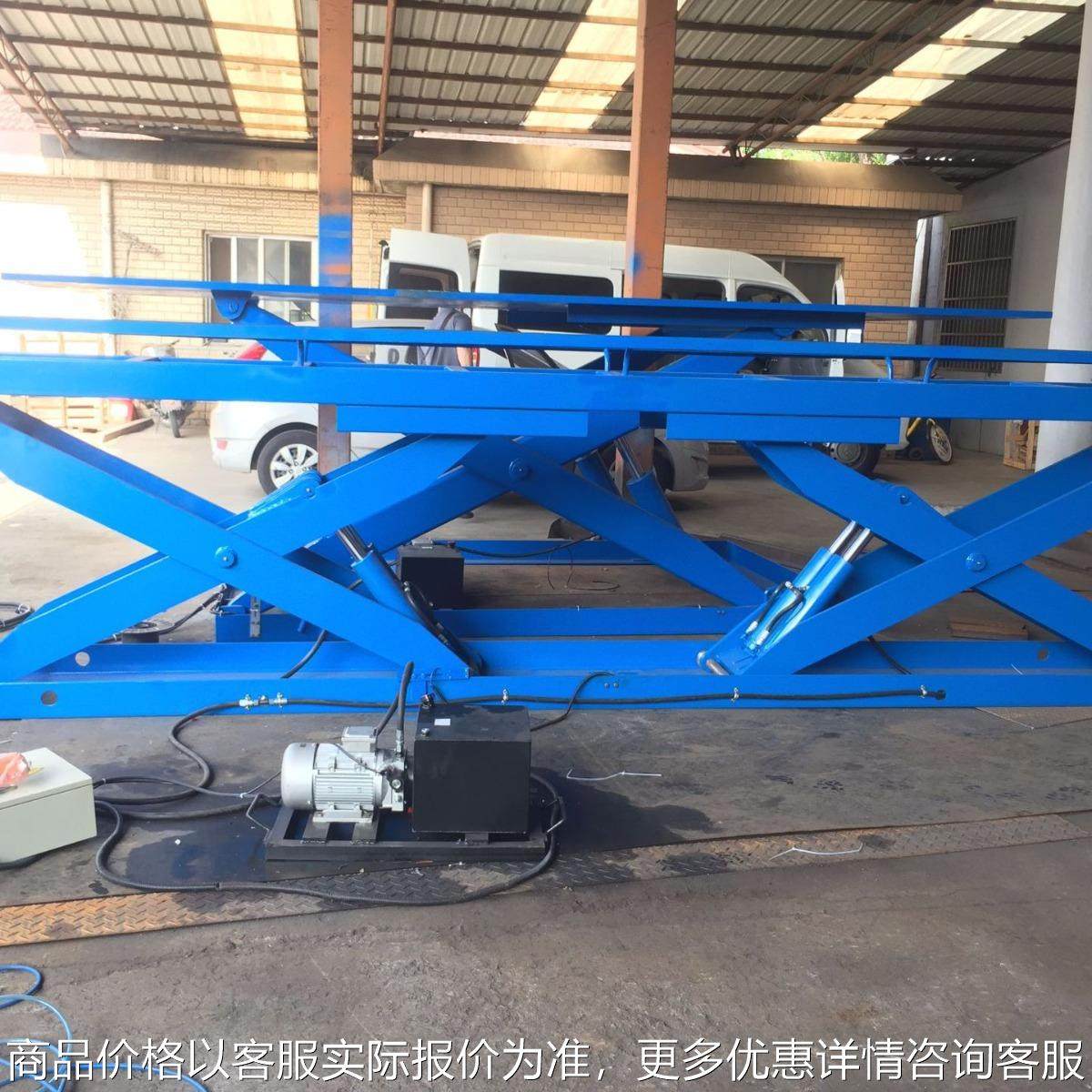 厂家供应固定式升降机 工厂车间剪叉式液压升降平台固定式升降机,搬运/仓储/物流设备,电梯/传菜机/升降机/提升机,淘宝优惠券,粉丝福利购,淘宝优惠卷