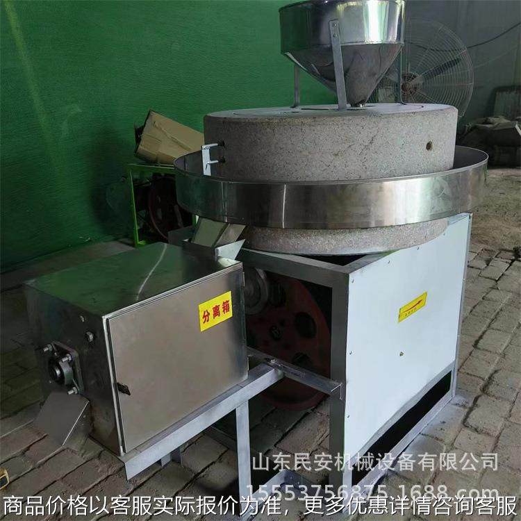 小型杂粮面粉石磨机 玉米小麦磨粉机 花生芝麻辣椒酱制作机,农机/农具/农膜,碾米机,淘宝优惠券,粉丝福利购,淘宝优惠卷