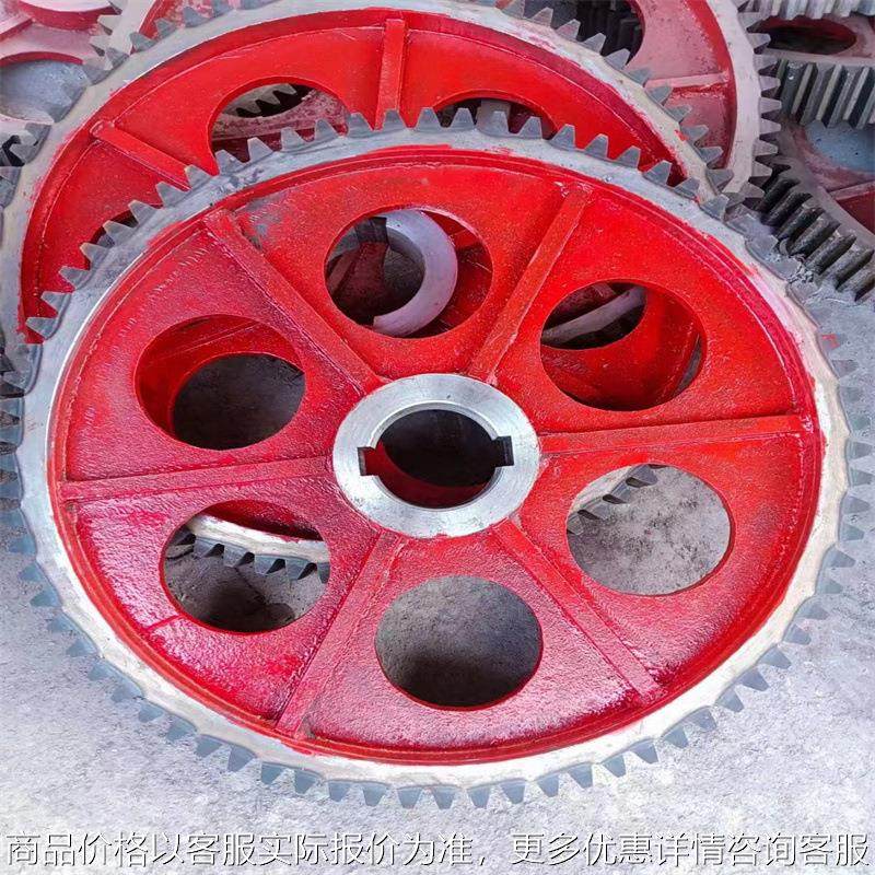 出售矿用皮带机同步齿轮 65齿平衡齿轮各规格矿用皮带机同步齿轮,机械设备,矿山专用设备,淘宝优惠券,粉丝福利购,淘宝优惠卷