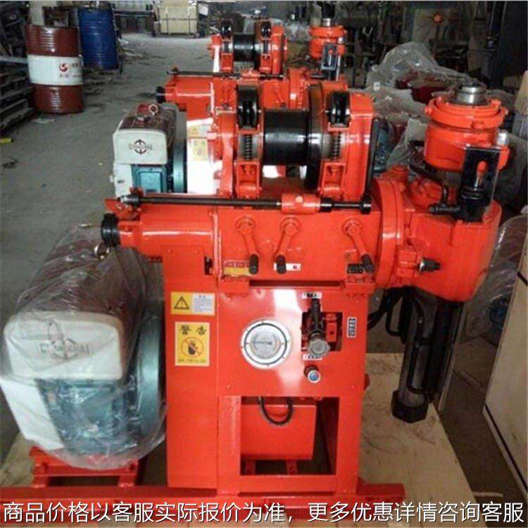 矿用岩芯钻机 水井钻机 600米勘探钻井机 -4岩芯钻机 液压钻机