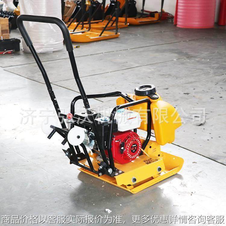 手扶式汽油柴油平板夯 沟槽沥青路面压实设备 路面振动夯实机,农机/农具/农膜,碾米机,淘宝优惠券,粉丝福利购,淘宝优惠卷