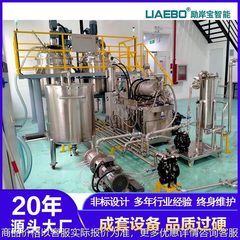 20年工厂非标设计 一体化农药成套设备 一体化农药生产线