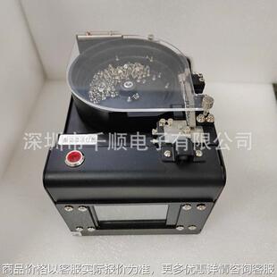 振动盘螺丝供料机震动盘螺钉排列机平送侧推螺丝送料器 量大价优