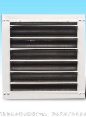 鸡笼养殖厂 畜牧养殖9NF2.8ZS暖风机R324工业暖风机 水暖风机