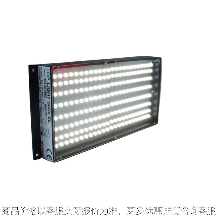供应德国背光灯HI-LIGHT-80/160