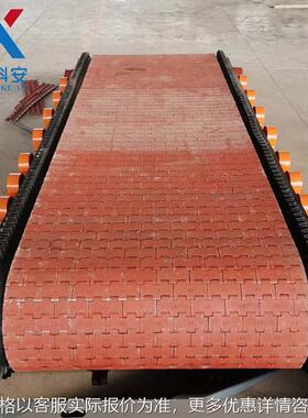 甲带给煤机专用甲带Mn13精铸而成厂家直销价格优惠