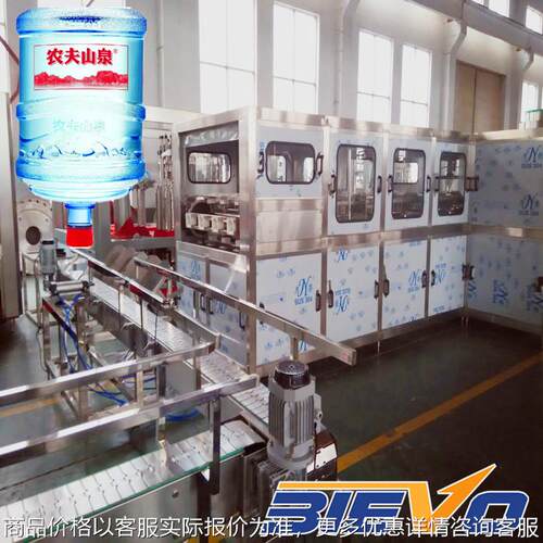 CE认证 全自动桶装水灌装生产线 3/5加仑纯净水灌装