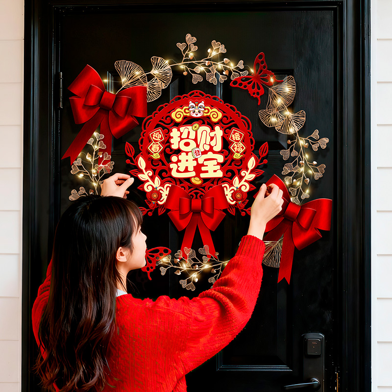 2026新年马年大门装饰福字贴春节过年客厅玄关挂饰发光花环布置品