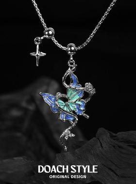 DOACH 仲夏蛇蝶项链女灵蛇缠绕蝴蝶锁骨链高级感轻奢小众毛衣链