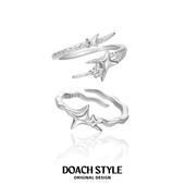 DOACH 小众设计925纯银星星戒指潮开口戒指高级感闺蜜指环520礼物