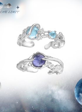 洛希极限 原创设计星球纯银戒指开口可调食指戒冷淡情侣对戒送礼