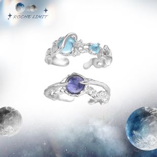 洛希极限 原创设计星球纯银戒指开口可调食指戒冷淡情侣对戒送礼