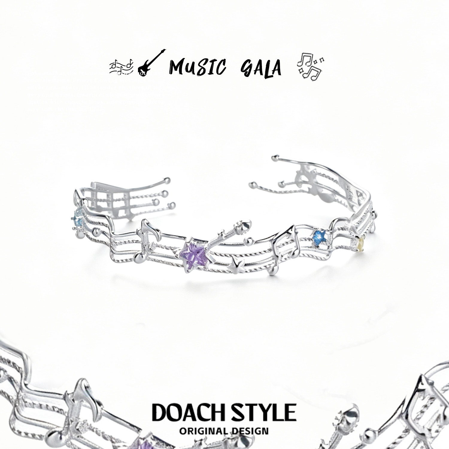 DOACH 音乐盛典手镯原创小众设计高级感甜酷手饰2026新款女生手环