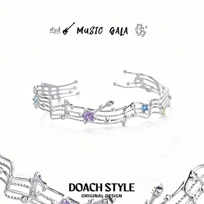 DOACH音乐盛典手镯原创小众设计