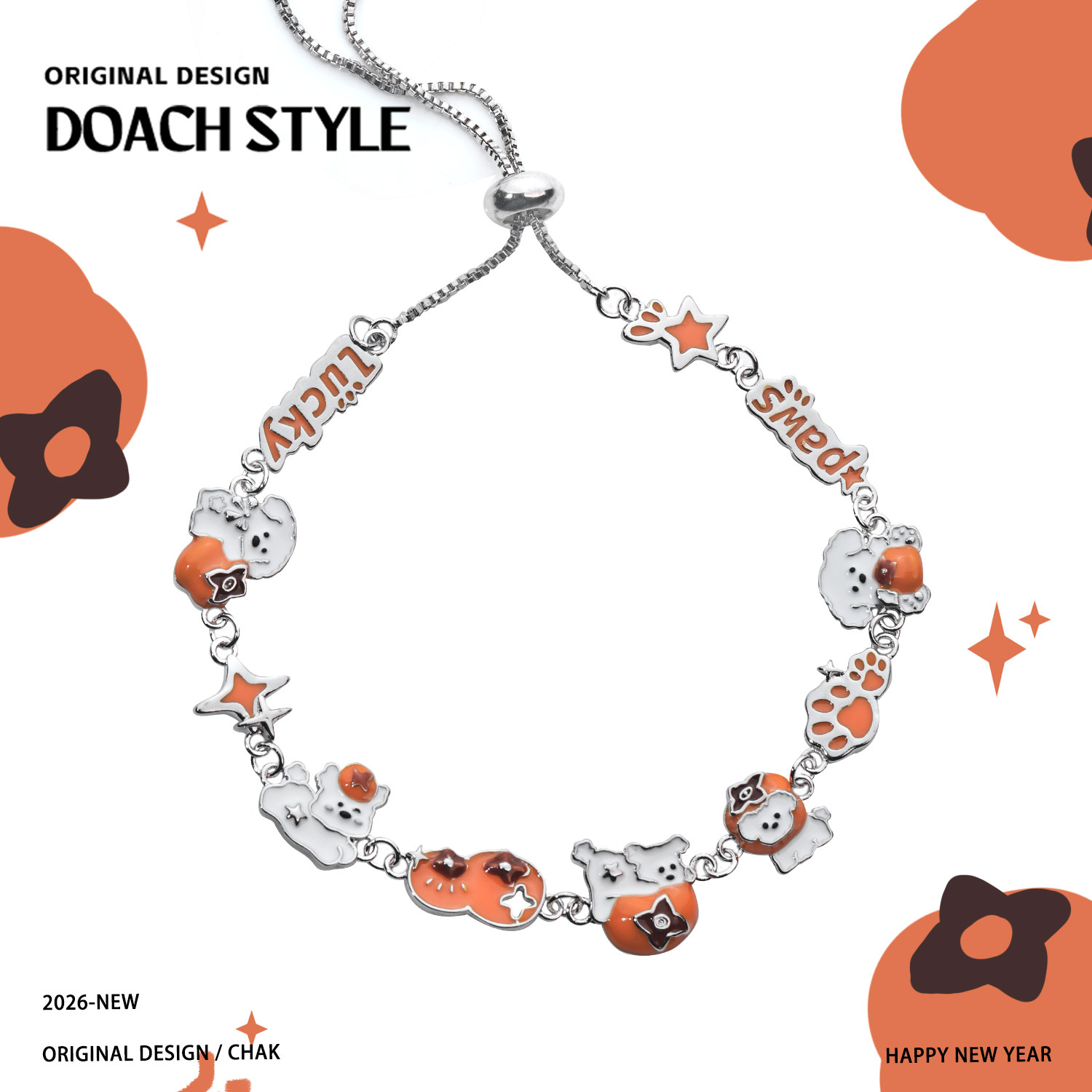 DOACH 汪柿如意新年小狗手链原创设计抽拉可调节高级感甜酷手环