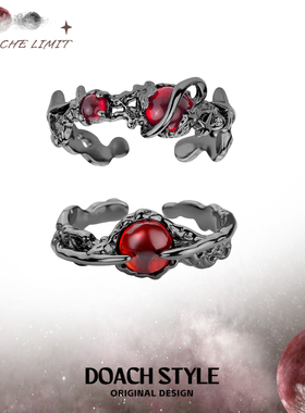 洛希极限 原创设计星球925纯银戒指高级感暗黑冷淡风小众情侣对戒