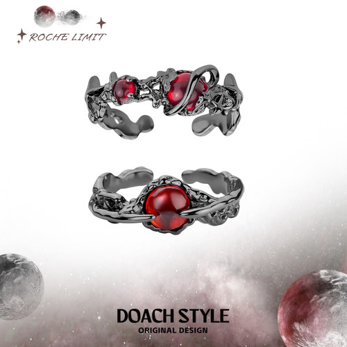 DOACH洛希极限星球纯银情侣对戒