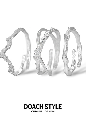 DOACH 纯银指环小众设计高级感肌理开口食指戒时尚个性闺蜜戒指女