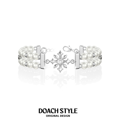 DOACH原创星芒珍珠双层手链