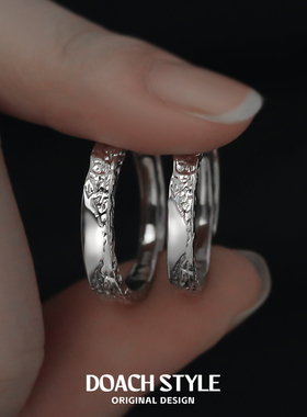 DOACH共渡爱河情侣戒指S999足银素圈情侣款对戒情人节礼物送女友