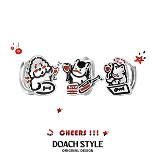DOACH 小马小猫小狗耳环原创设计可爱耳钉甜酷高级耳饰 马上酒有