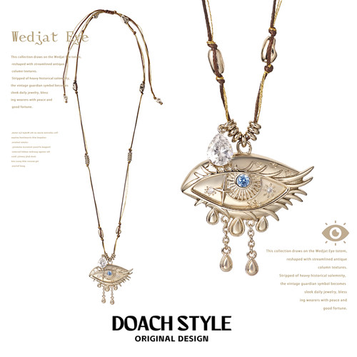 DOACH荷鲁斯之眼串珠编绳项链